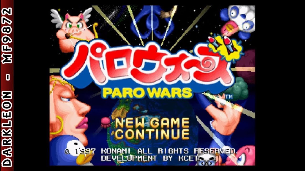 Paro Wars PLAY STATION 1 PS1
