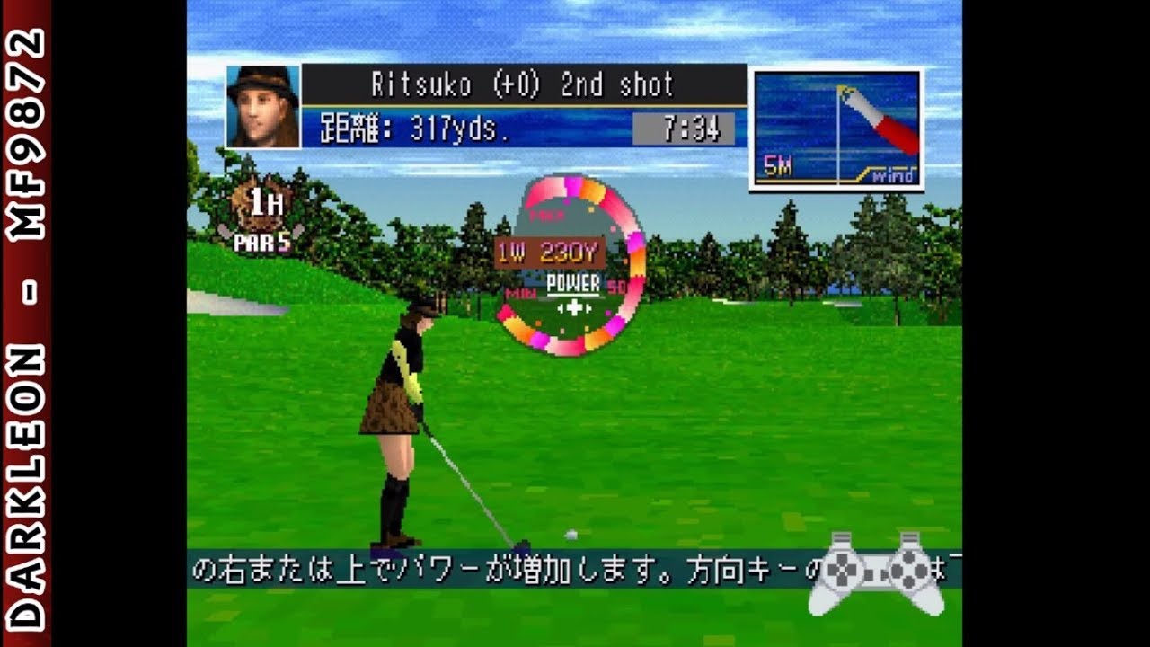 Perfect Golf 2 PLAY STATION 1 PS1