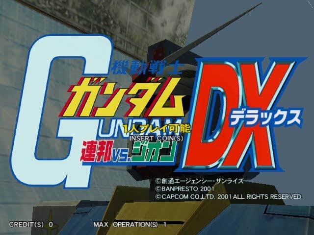 •Kidou Senshi Gundam: Renpou vs. Zeon DXJP" PLAYSTATION 2