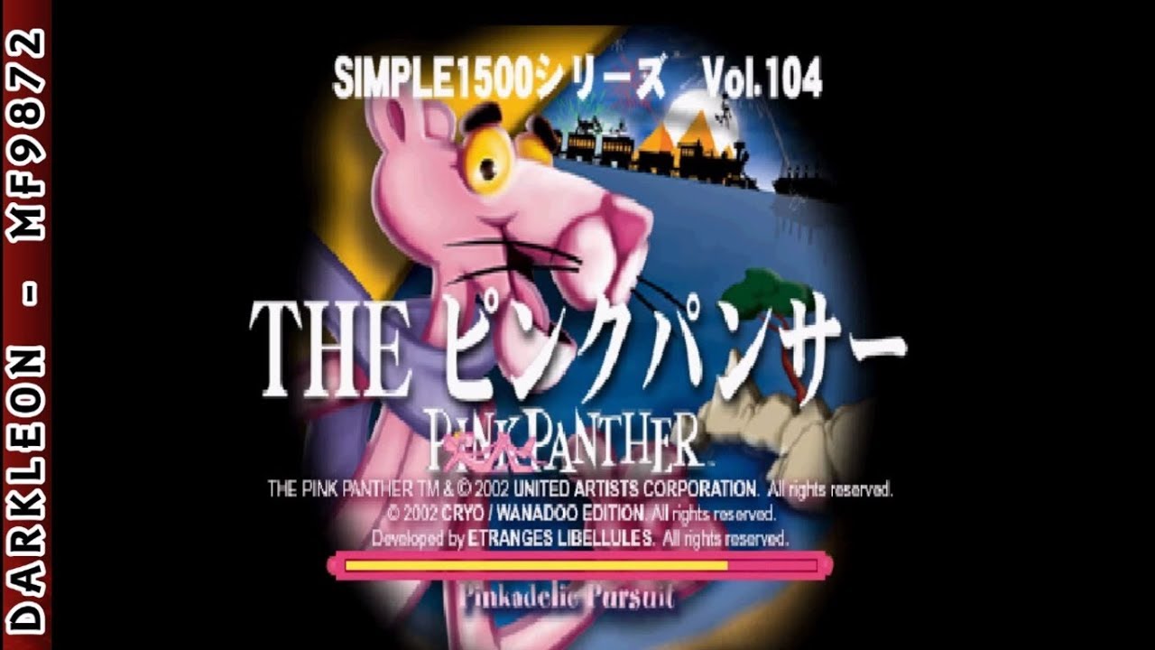 •Simple 1500 Series Vol. 104: The Pink Panther: Pinkadelic PursuitJP" PLAY STATION 1 PS1